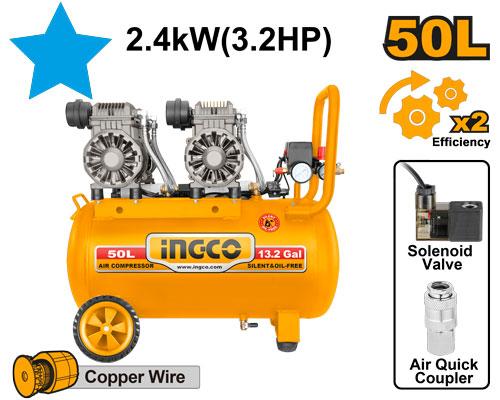 Compresseur silencieux 50L 2×1200W（3.2HP） – INGCO