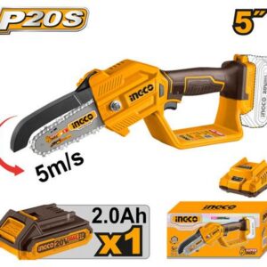 Scie élagueuse 20V 1batterie – INGCO - vue 1 - référence CGSLI20581