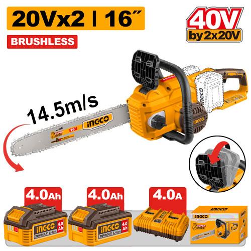 Tronçonneuse à chaîne 20V 2BAT 4Ah 16 400mm – INGCO