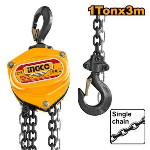Bloc de chaîne 1 Tonne – INGCO - vue 1 - référence HCBK0201