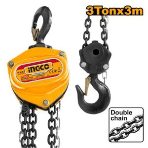 Bloc de chaîne 3 Tonne – INGCO - vue 1 - référence HCBK0203