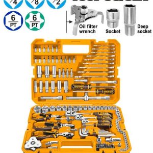 Ensemble d'outils combinés de 135 pièces – INGCO - vue 1 - référence HKTHP21351