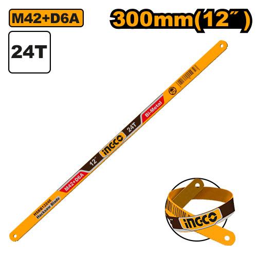 Lame de scie bi métal 300mm 24 dents – INGCO
