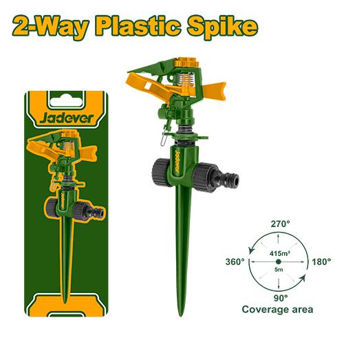 Arroseur automatique en plastique – Jadever