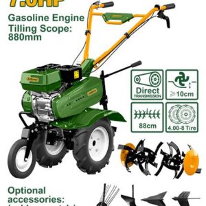 Motobineuse thermique – Jadever - vue 1 - référence JDTL2A75