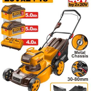 Tondeuse 40v 2BATTERIES 5Ah 460mm 60L – INGCO - vue 1 - référence LMLI20186