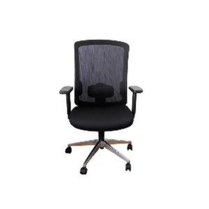 Chaise de bureau ergonomique à dossier mesh – Confort et mobilité au quotidien - SIE-CHAI-003