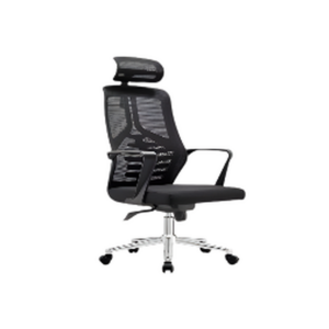 Fauteuil de bureau ergonomique avec dossier mesh – Confort respirant & design professionnel - SIE-FAUT-014